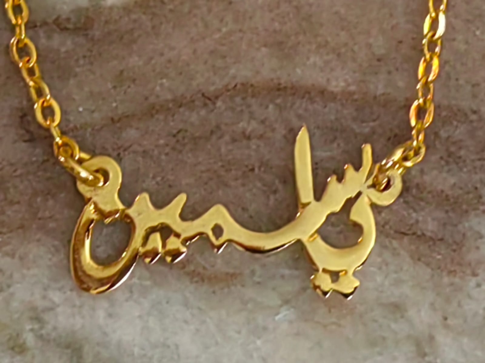 Select your Design - Image 2