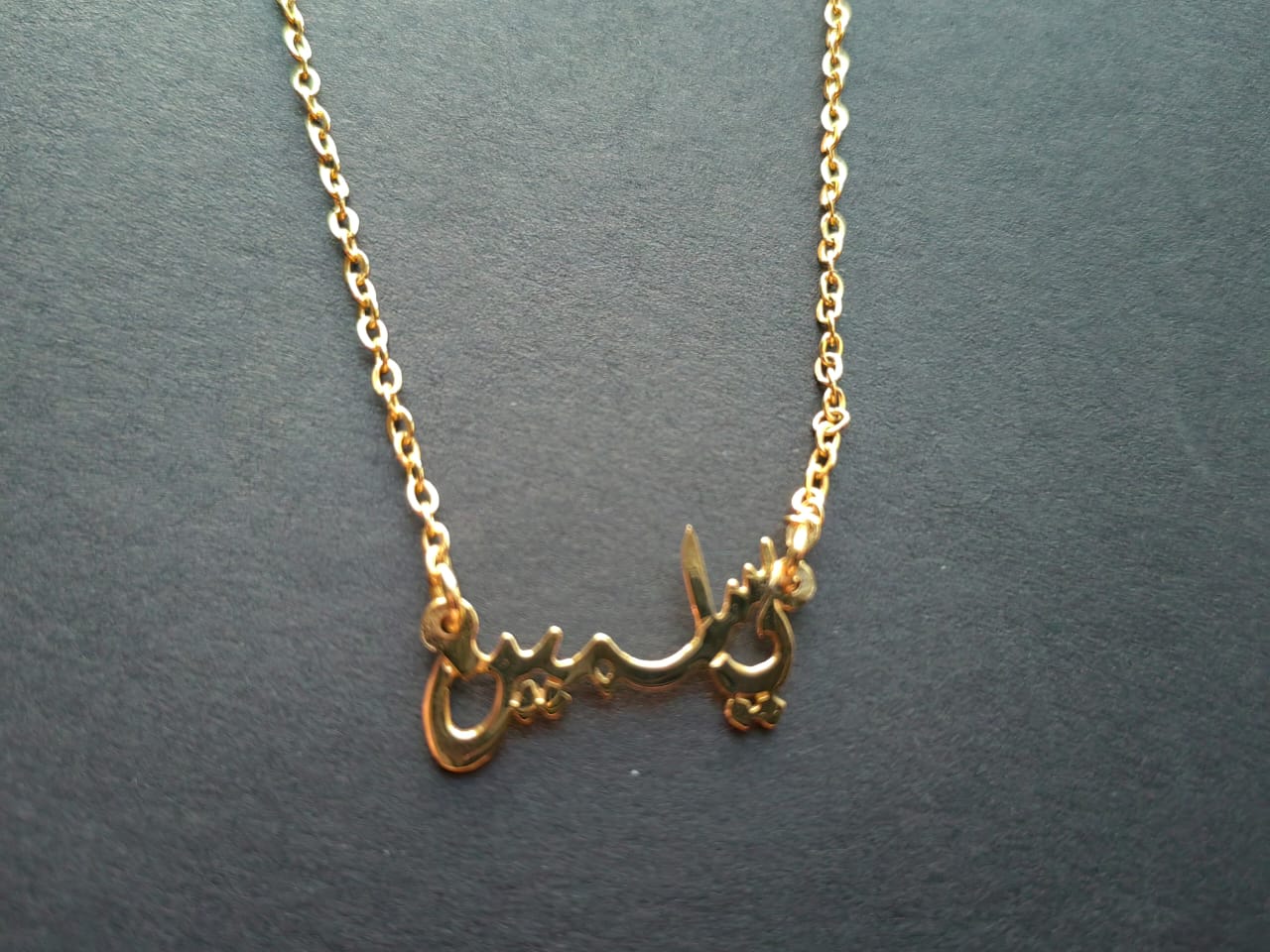 Select your Design - Image 3